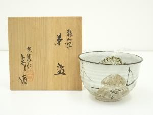 商品一覧|お茶道具・着物 圭 kei